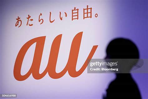 98 Au Kddi Corp Stock Photos, High-Res Pictures, and Images - Getty Images