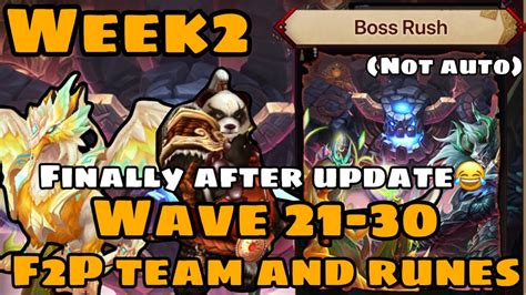 Summoners War Boss Rush Event Week Wave F P Team And Runes Not