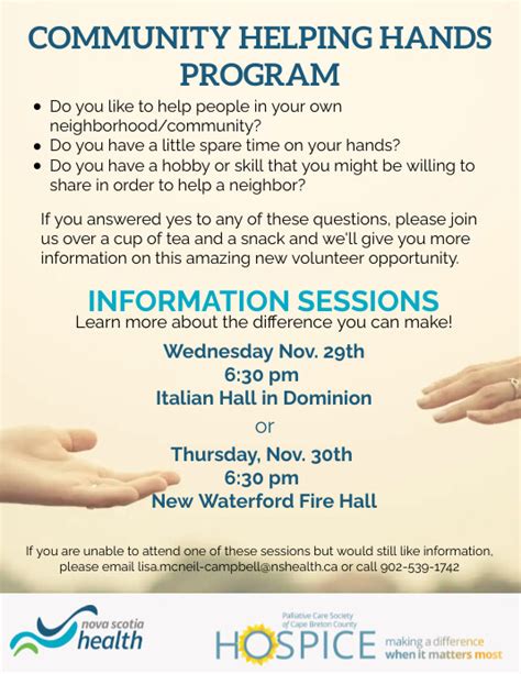 Information Session Template Postermywall