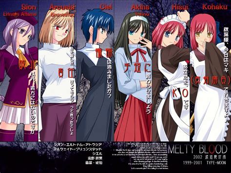 lunar legend tsukihime. This was a good anime. | 女性