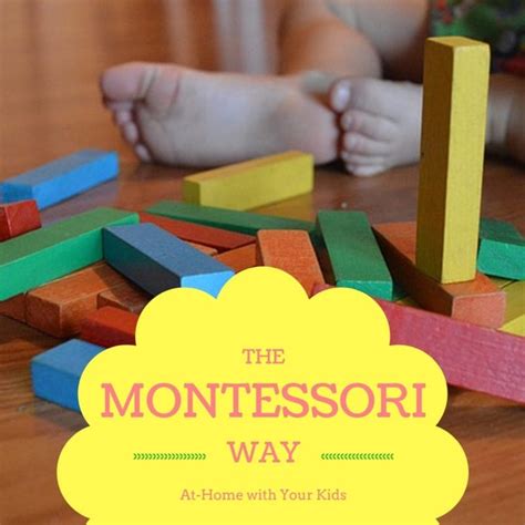 7 Tips For Incorporating Montessori Into Your Home