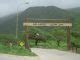 Places To Visit In Salalah Oman Amazing Oman