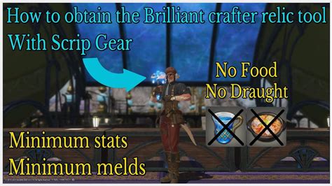 How to obtain the brilliant crafter relic tool With Scrip gear - YouTube