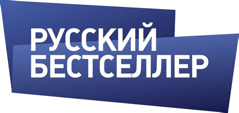 LevelTelecom Интернет, Телевидение, IPTV Телеканалы - LevelTelecom ...
