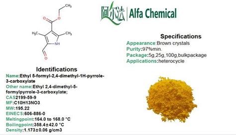 China Ethyl 5 Formyl 2 4 Dimethyl 1H Pyrrole 3 Carboxylate CAS 2199 59