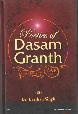 Poetics of Dasam Granth - SikhBookClub