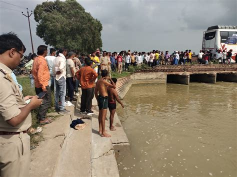 Teenager Drowned While Taking Bath With Friends In Jalaun जालौन में