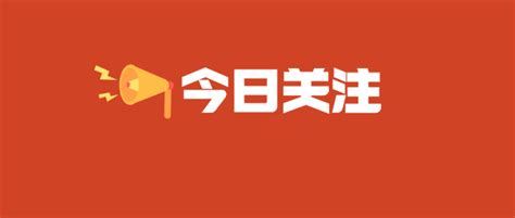 2023浙江省考职位表解读：52职位限2023届毕业生 知乎