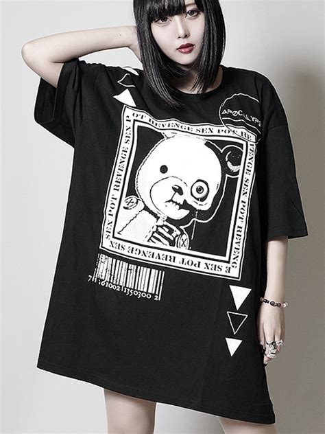 CDJapan Skull Tear Big Cutsew F SA68847 10102 SEX POT ReVeNGe APPAREL