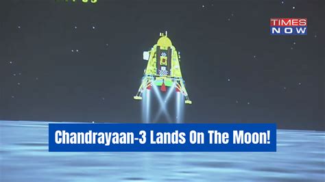 🔴 Live Chandrayaan 3 First Photo Of Rover Pragyan Rolling Out Of The