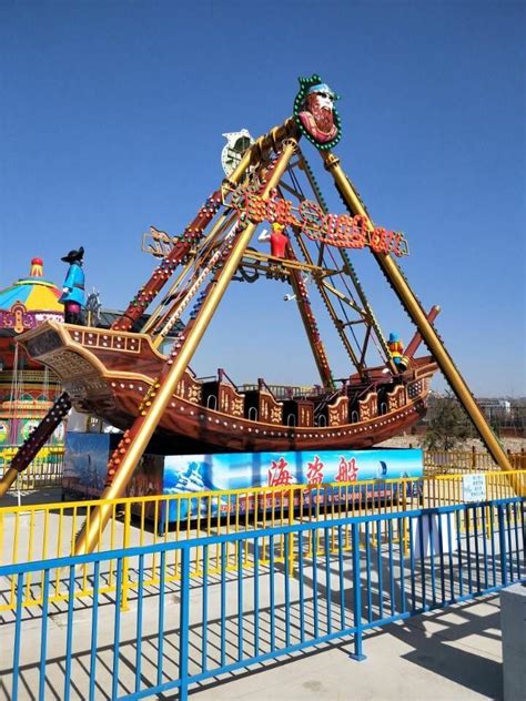 Pirate Ship Ride Of Beston Amusement Park Rides In Pirate Ship