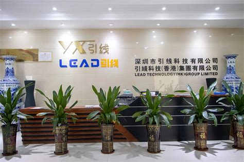 Leadrp Rapid Prototyping And Manufacturing Service