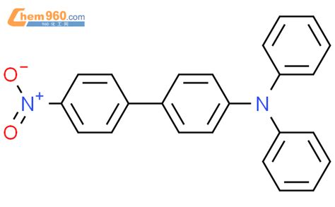 Biphenyl Amine Nitro N N Diphenyl Cas