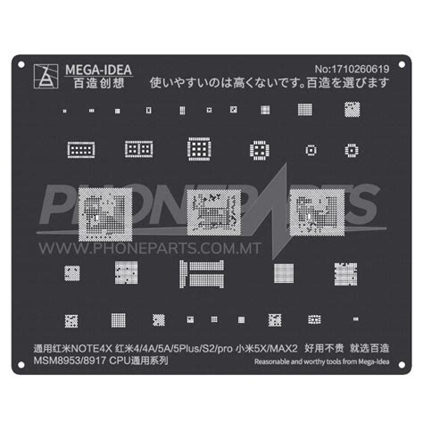 QIANLI Mega Idea Android Black Stencil MSM8953 8917 CPU Phoneparts