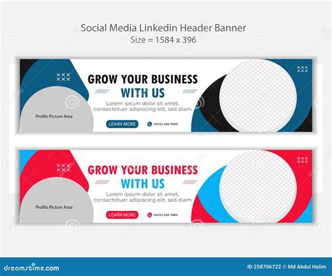 LinkedIn Profile Banner Design for Business Agency Stock Photo - Image of banner, line: 258706722