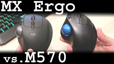 Logitech Mx Ergo Vs M570 Review Youtube