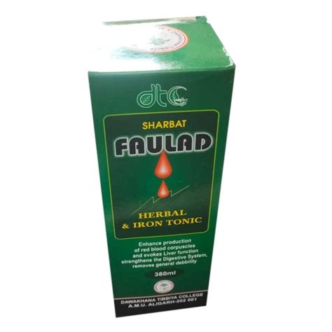 Ayurvedic Iron Syrup Packaging Type Box Packaging Size 380 Ml At Rs 240 Box In Bhopal