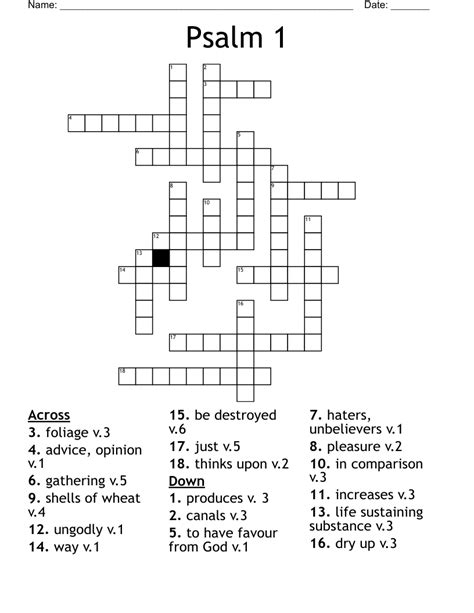 Psalm 1 Crossword Wordmint