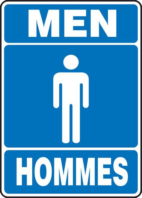 BILINGUAL FRENCH SIGN - RESTROOM (FBMRST520VS)