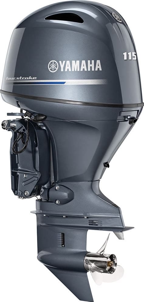 Yamaha Outboards