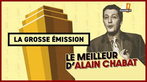 Vid O G N Rique La Grosse Mission Le Meilleur D Alain Chabat