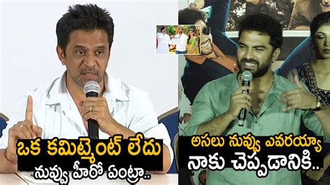 Combat Words Between Vishwak Sen Vs Arjun Sarja Vishwak Sen Counter