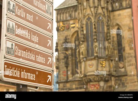 Old Town Hall Tower Prague Czech Republic Stock Photo Alamy