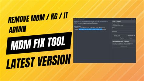 mdm fix tool   fidetec
