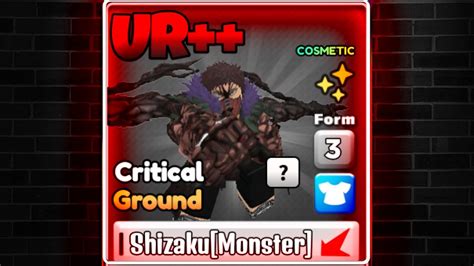 Awtd Overhaul Shizaku Monster Evolved Showcase Cosmetic