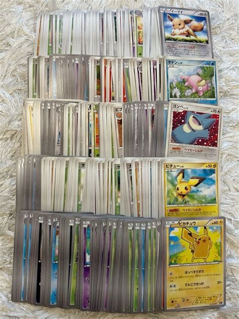 Yahooオークション ポケモンカード 古いカード 昔のカード 約500枚