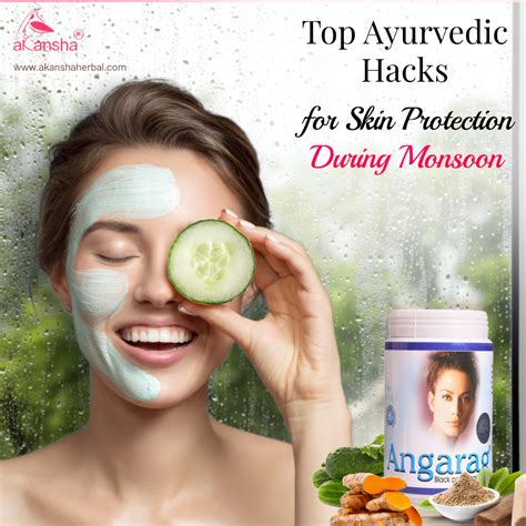 5 Ayurvedic Tips To Take Care Of Your Skin During Monsoon