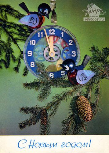 Pin by Kaja Laine on Sovjetiaegsed kaardid | Pet christmas cards ...