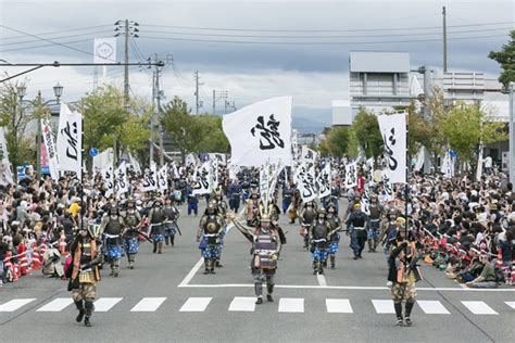 新潟県上越市 謙信公祭の写真｜株式会社オマツリジャパン