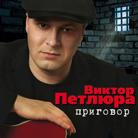 Наколочка - YouTube Music