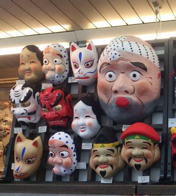 Masks in Japanese Theatre – MASKS!