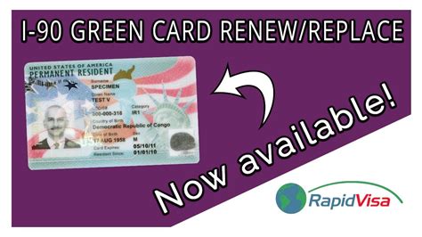 I 90 Renew Or Replace Green Card Wrapidvisa Youtube