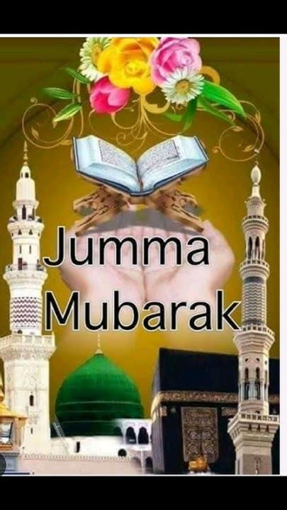 Jumma Mubarak Ho Aap Sabko Hamari Taraf Se 🌹🕋🤲youtubeviews Shortvideo