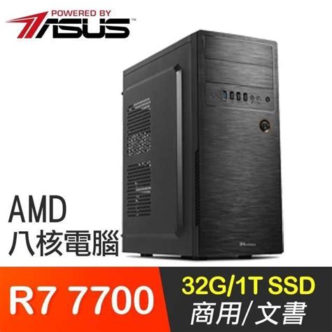 Asus 華碩 【南紡購物中心】 系列【海軍6號】r7 7700八核 高效能電腦32g1t Ssd Pchome 24h購物