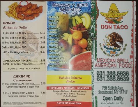 Online Menu of Don taco Restaurant, Brentwood, New York, 11717 - Zmenu