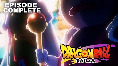 Dragon Ball Daima Ep1 Goku Is Surprised When He Meets Beings Above