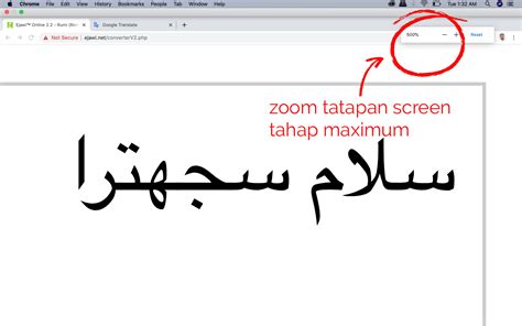 Tutorial Buat Tulisan Jawi Di Adobe Illustrator