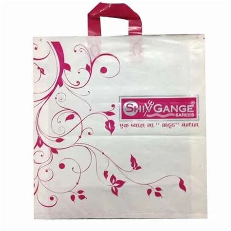 Fancy Plastic Bag At Best Price In Surat By Carryrite Packaging