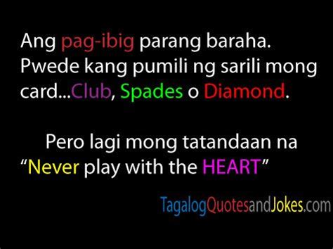 Tagalog Funny Quotes QuotesGram