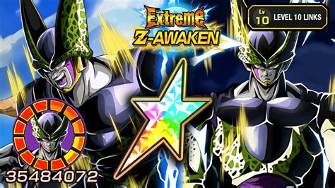 Eza Int Lr Perfect Cell Level Links Showcase Dragon Ball Z