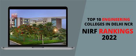 Top 10 Engineering Colleges In Delhi NCR NIRF Rankings