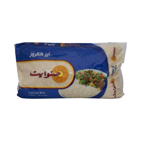 Sunwhite Calrose Rice 10kg Online In Qatar