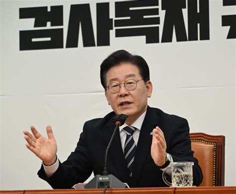 이재명 깡패 날뛰는 무법천지 영장 반박 회견에 한동훈 판사 앞에서 하라 네이트 뉴스