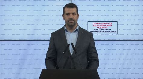 ВМРО-ДПМНЕ: 5000 денари линерано зголемување на пензиите | Сител Телевизија