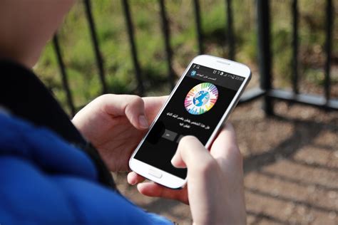 Download do APK de Spy on phones prank para Android