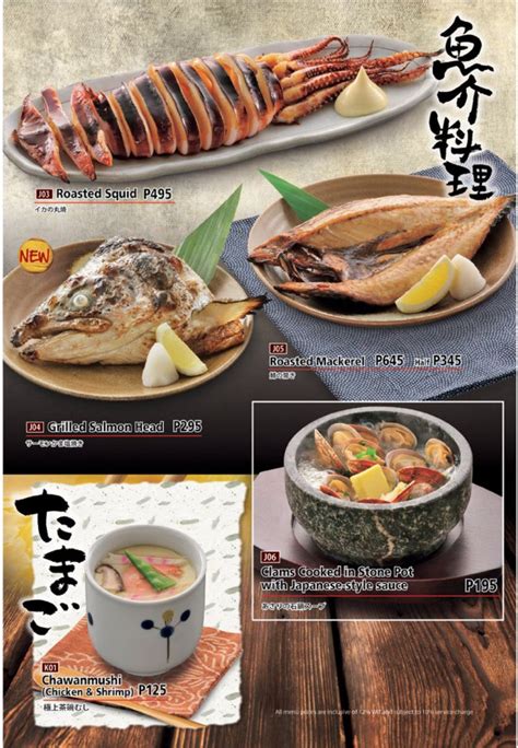 Watami Japanese Casual Restaurant Menu ClickTheCity Food Drink